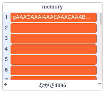 images/memory_management.png